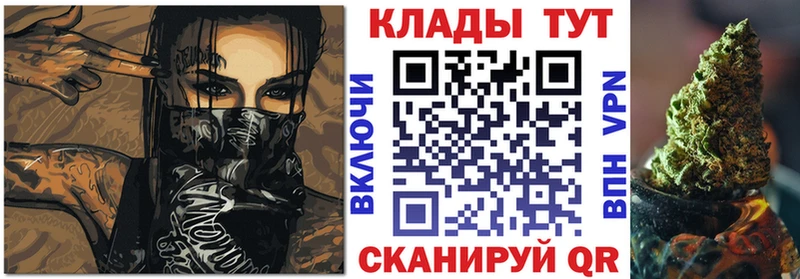 Купить Палласовка МАРИХУАНА  A PVP  Гашиш 