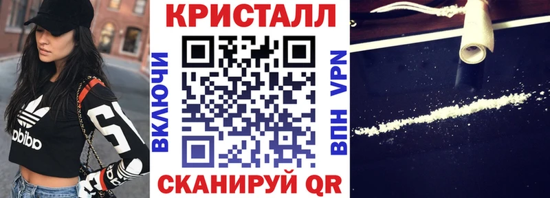 Амфетамин 97%  MEGA маркетплейс  Палласовка 