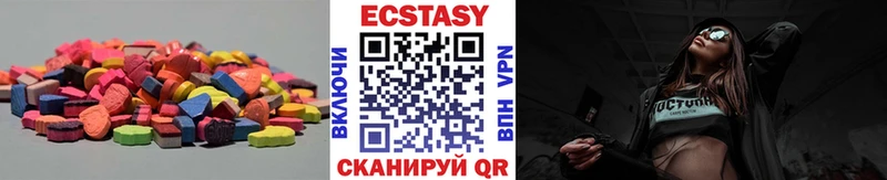 omg ссылки  Палласовка  Экстази Philipp Plein  дарнет шоп 