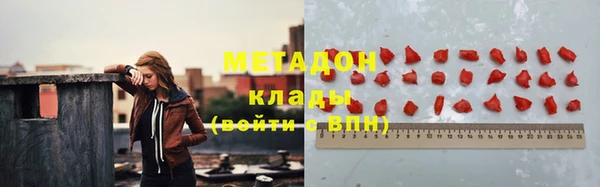 круглые Аркадак