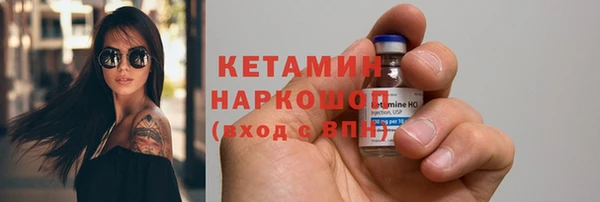 круглые Аркадак