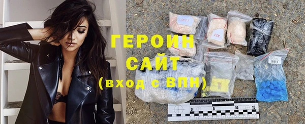 ешки Армянск