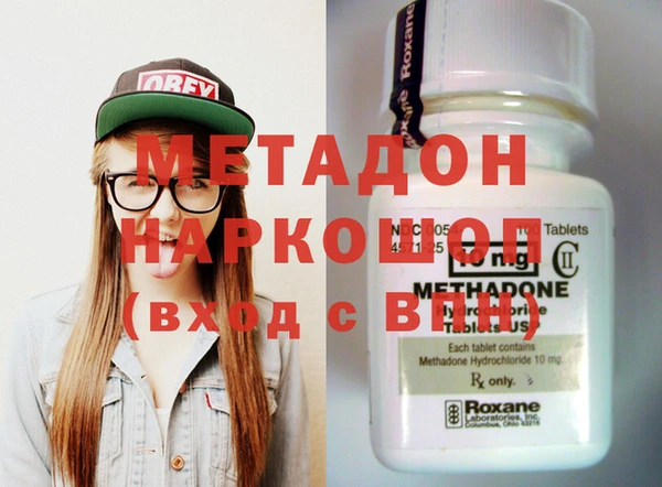 герыч Арсеньев