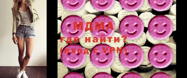герыч Арсеньев