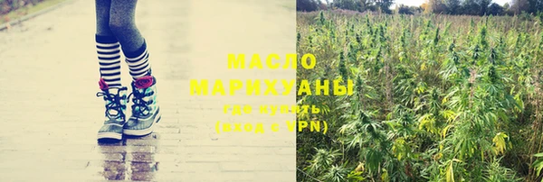 ешки Армянск