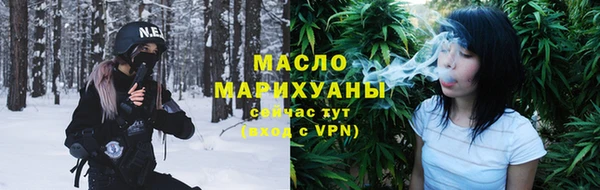 ешки Армянск