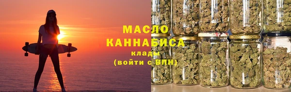 ешки Армянск
