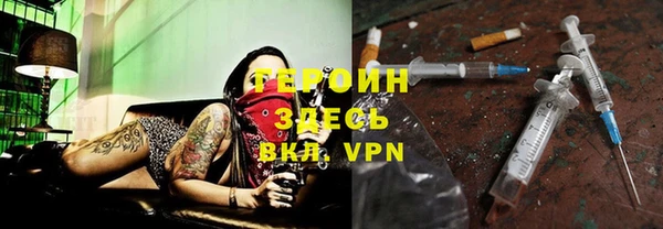 круглые Аркадак