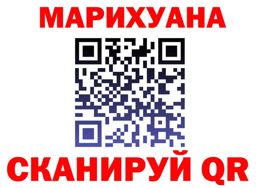 АМФ VHQ ссылки это MEGA Палласовка